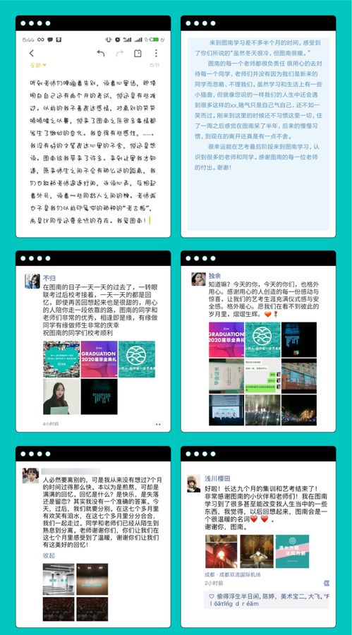 广西图南画室服务管理篇 重视集训体验感 来图南吧