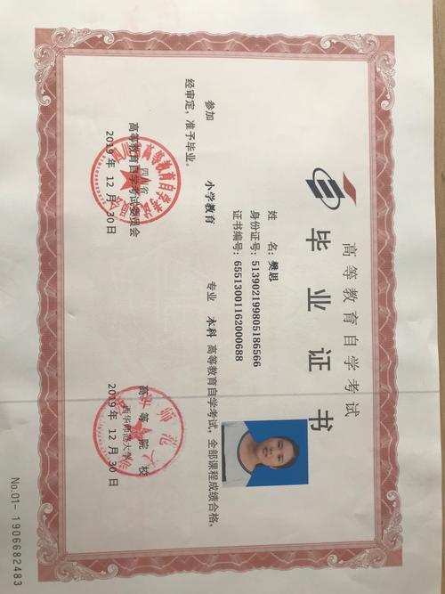 第三,校外助学点,有服务,全程有教务老师和招生老师指导辅助你,值到